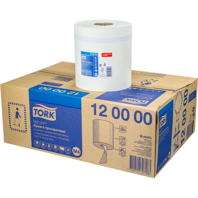 Полотенце бумажное TORK REFLEX 270 м 1/1 6 шт/уп T-120000n Полотенце бумажное TORK REFLEX 270 м 1/1 6 шт/уп T-120000n